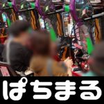 https mobile bet365 com live chat Kepada semua orang” (Tokuma Shoten)